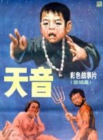 狠狠色噜噜狠狠狠狠91